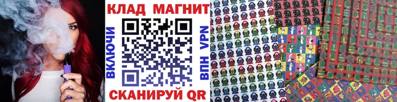 Купить наркотик аптеки Бузулук АМФЕТАМИН  МЕФ  МАРИХУАНА  Кокаин 