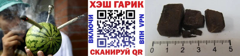 Гашиш hashish  kraken ONION  Бузулук 