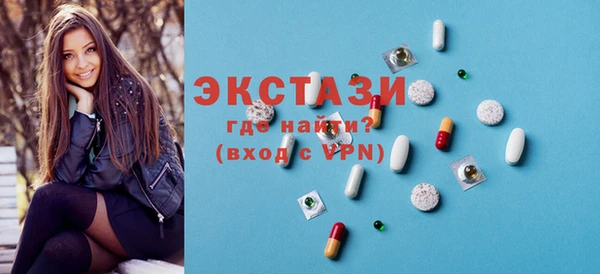 метадон Белокуриха