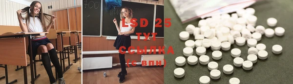 2c-b Беломорск