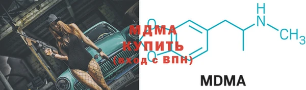 метадон Белокуриха