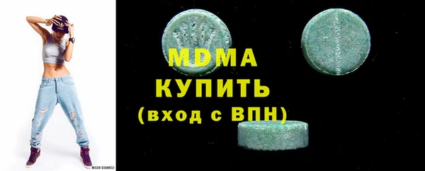 2c-b Беломорск