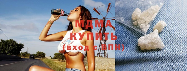 2c-b Беломорск
