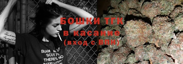 2c-b Беломорск