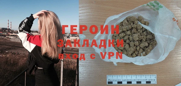 2c-b Беломорск