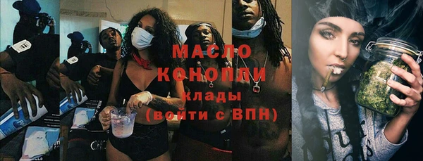метадон Белокуриха