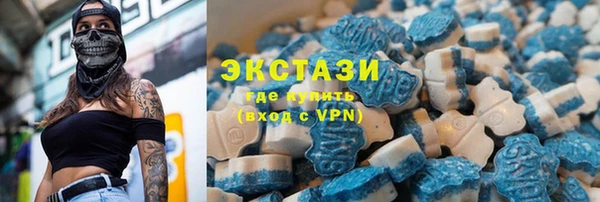 2c-b Ижевск