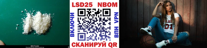 LSD-25 экстази кислота  Бузулук 