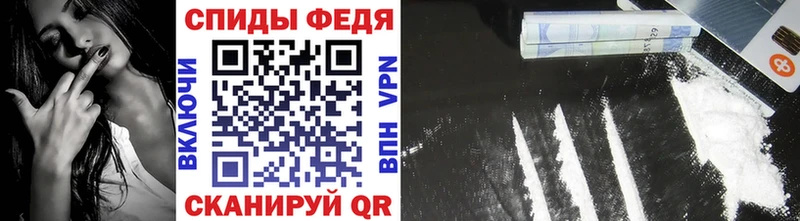 купить наркотики сайты  площадка как зайти  Первитин пудра  Бузулук 